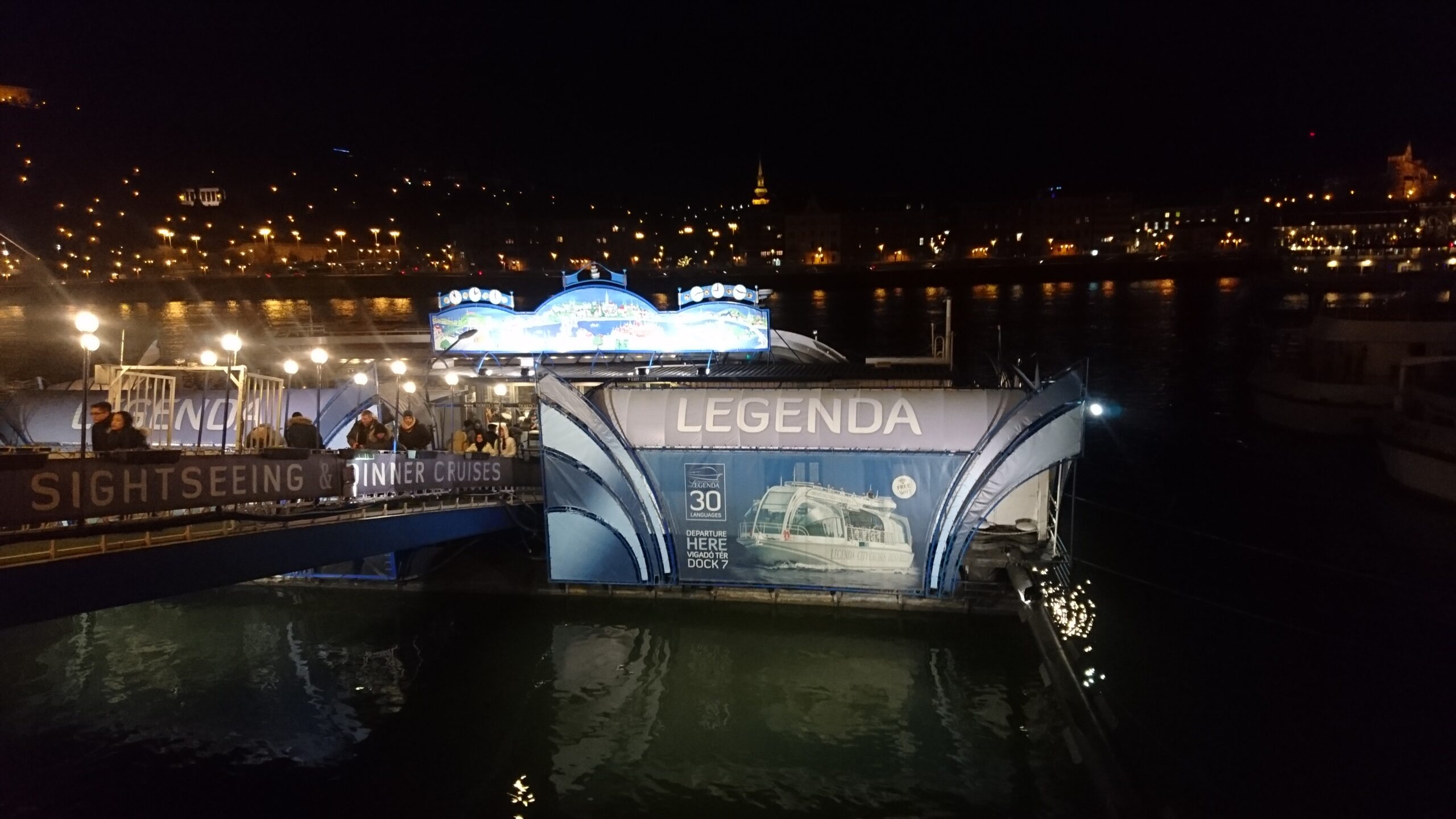 LEGENDAのドナウ川クルーズ乗り場