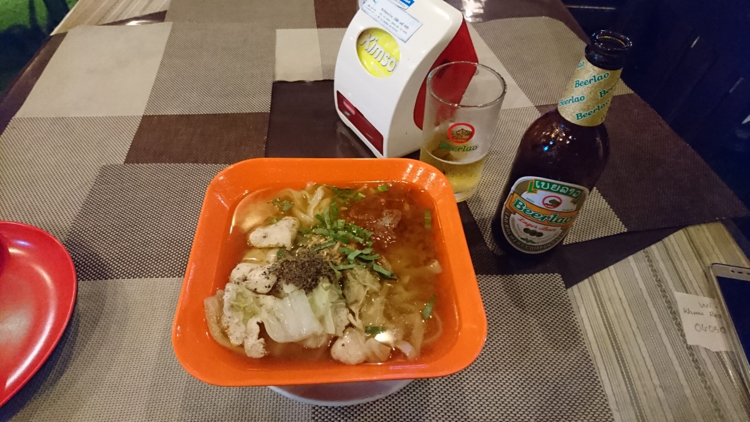 ラオビールとカオソーイ