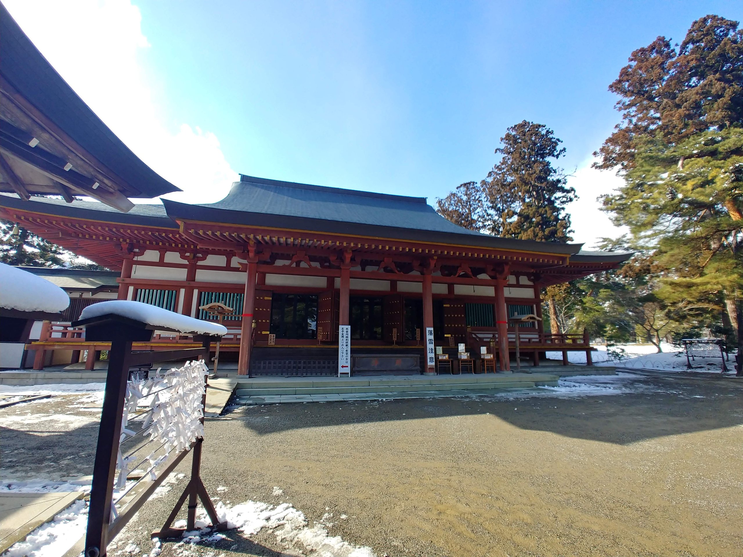 毛越寺の本堂