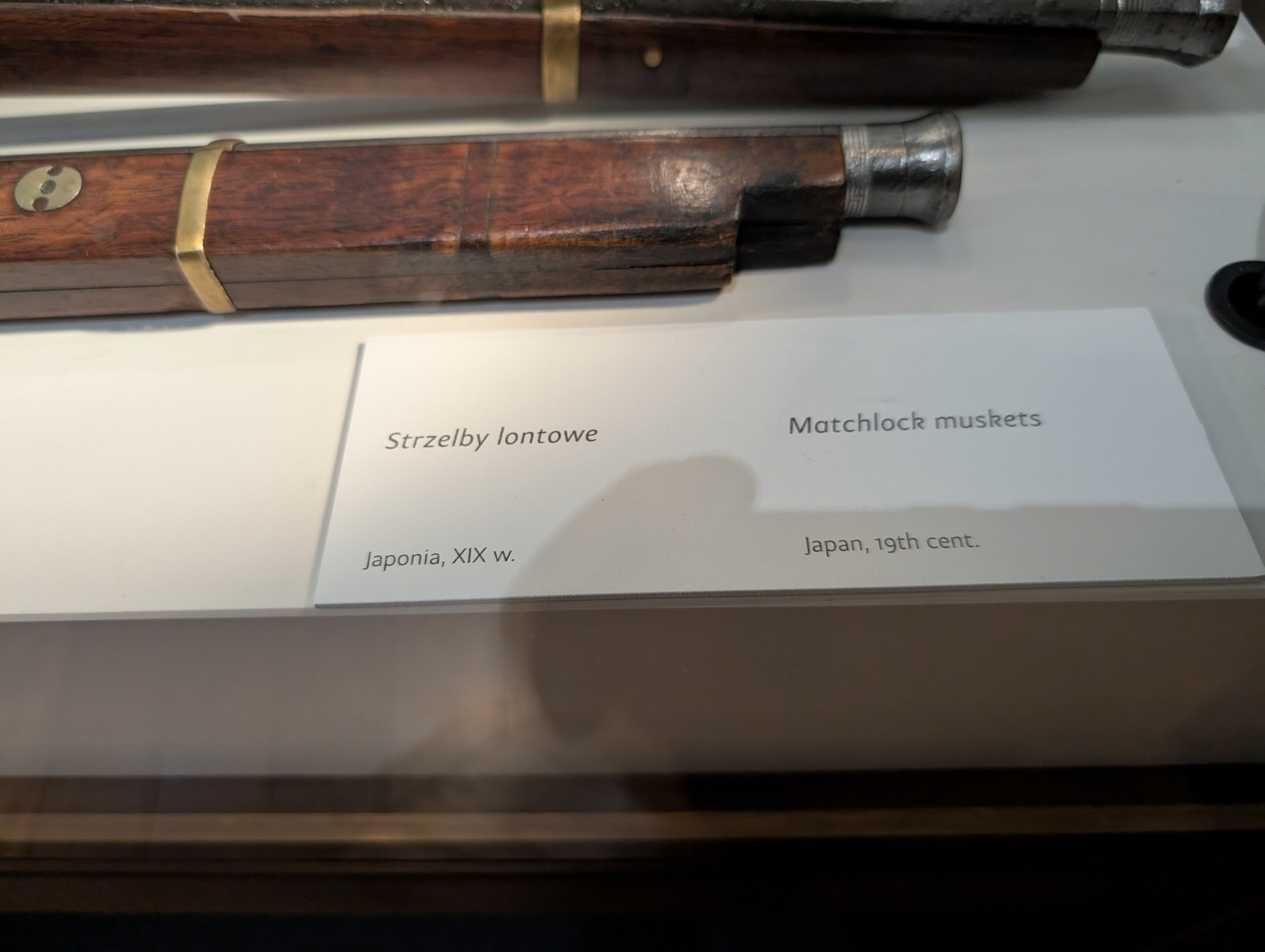 「Japan, 19th cent.」と書かれた、日本の火縄銃の展示