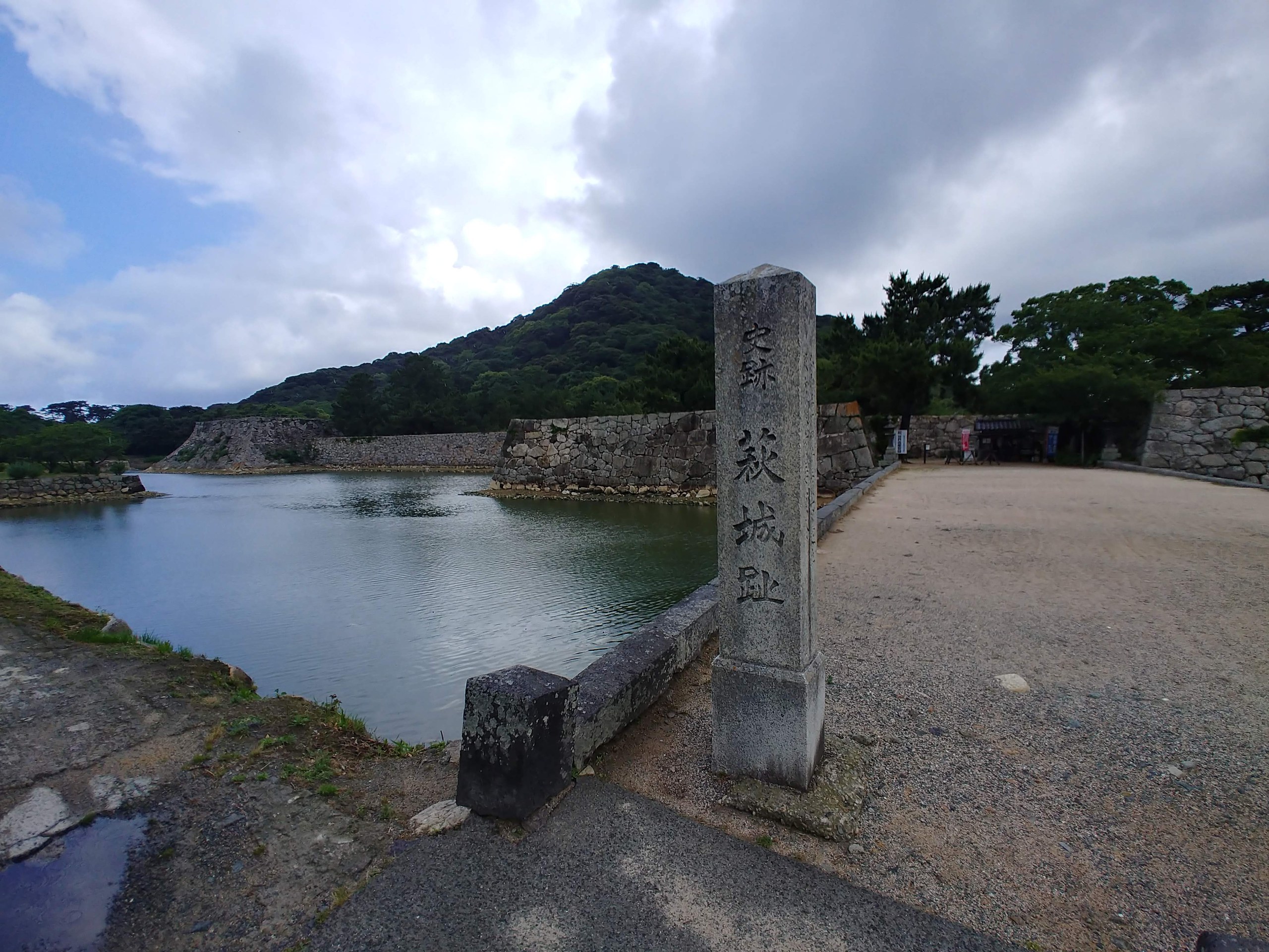 萩城跡の堀