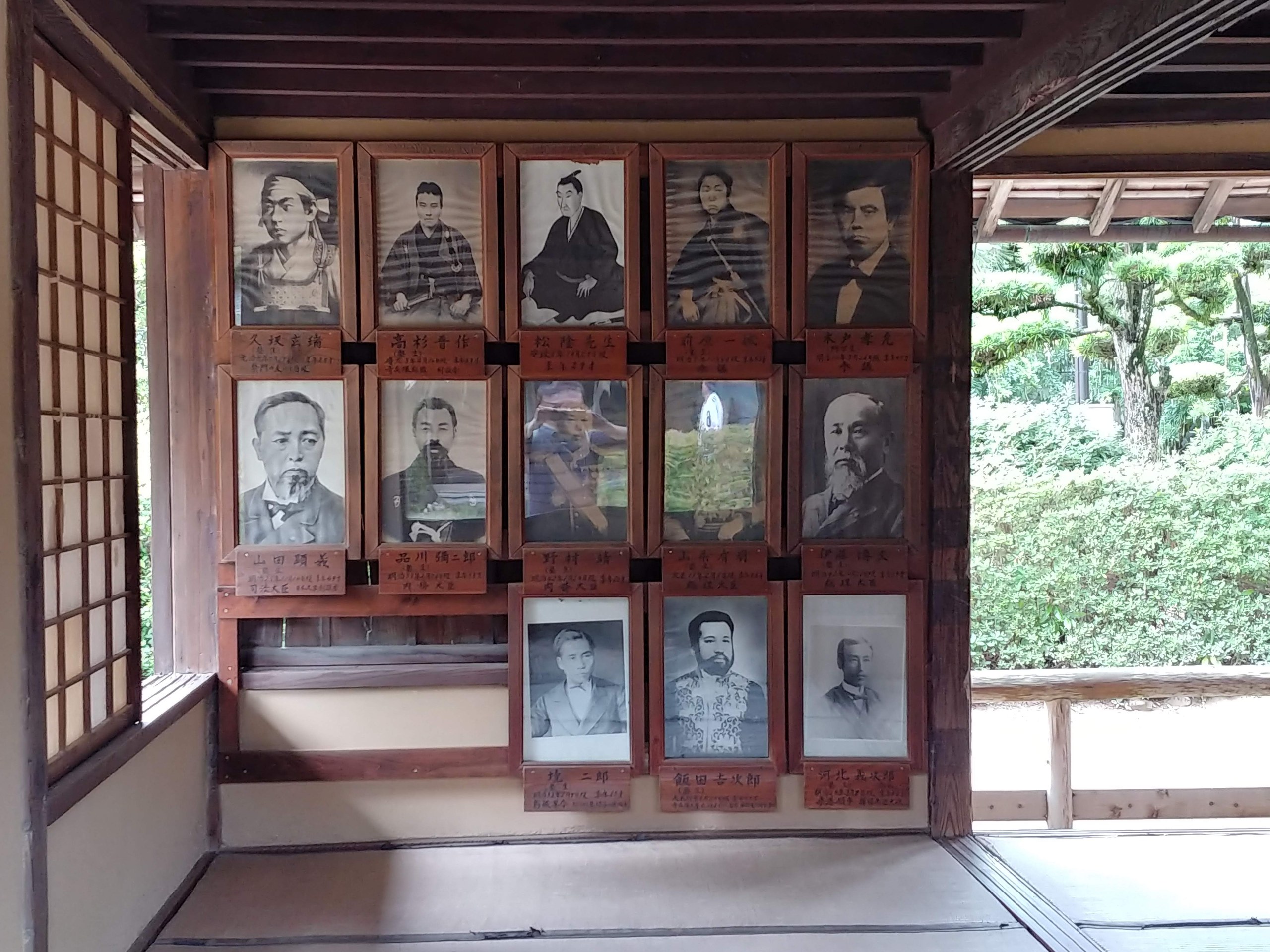 松下村塾の塾生たちの肖像