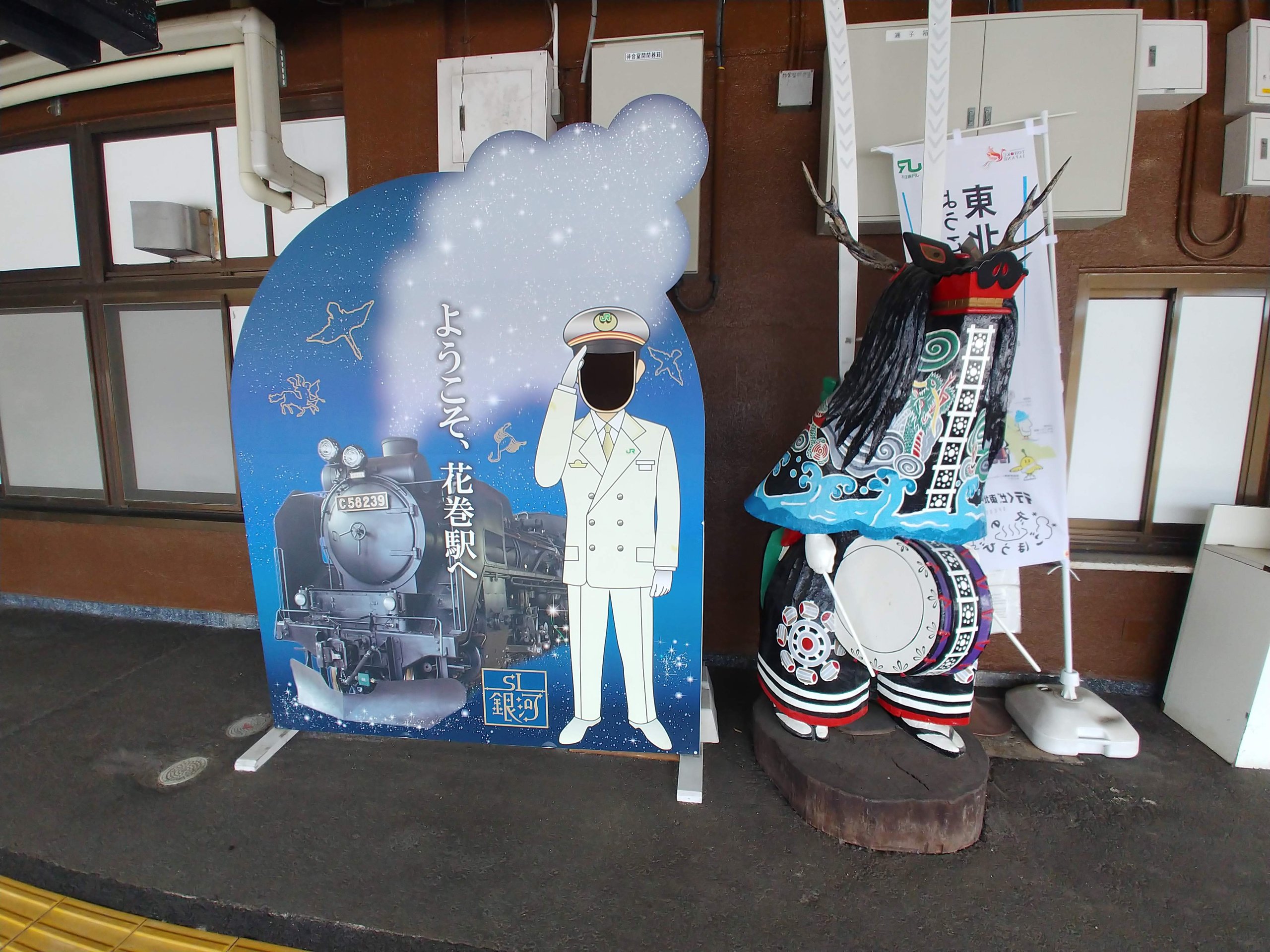 花巻駅の顔出しパネル
