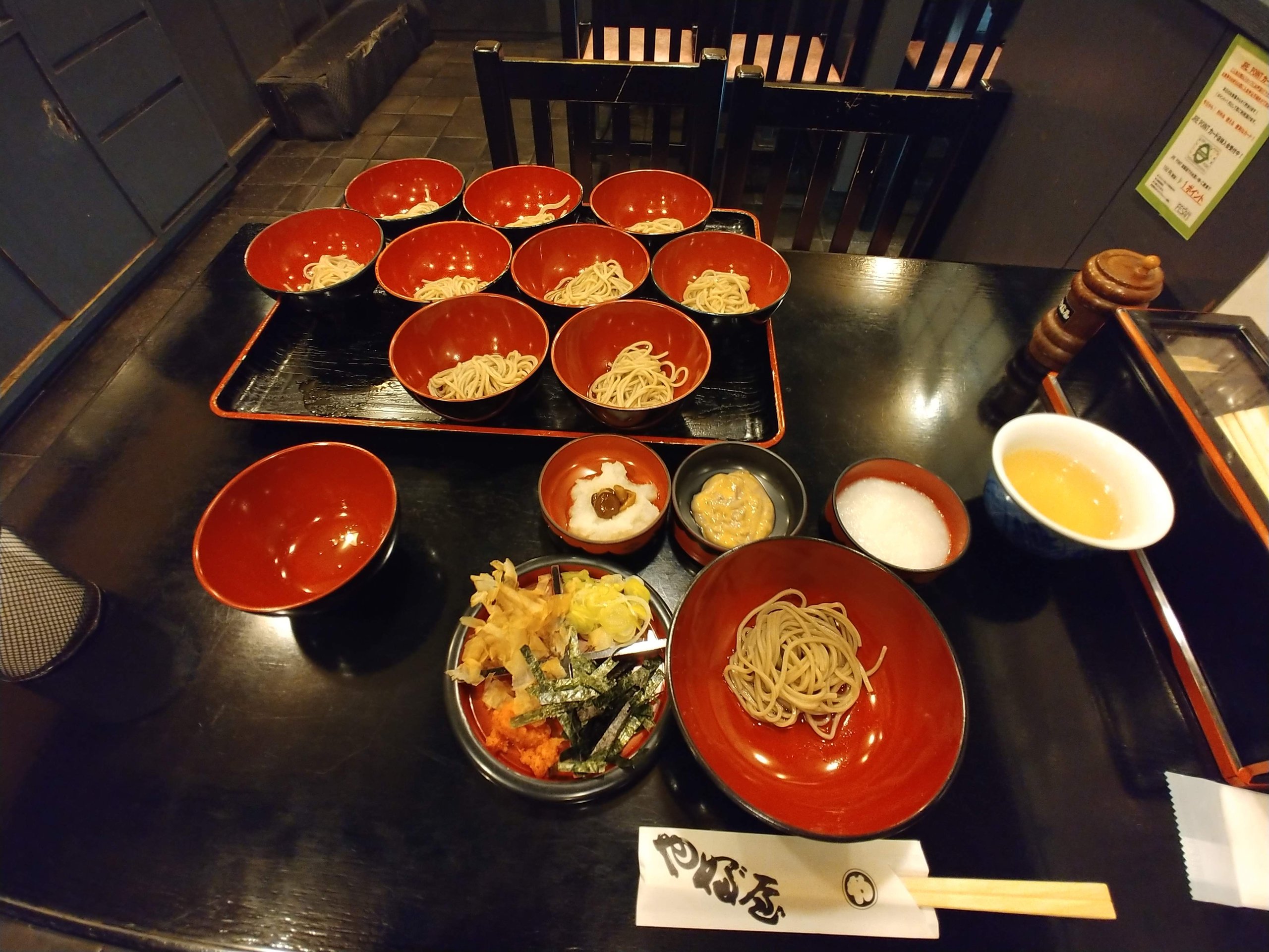 盛岡で食べたそば