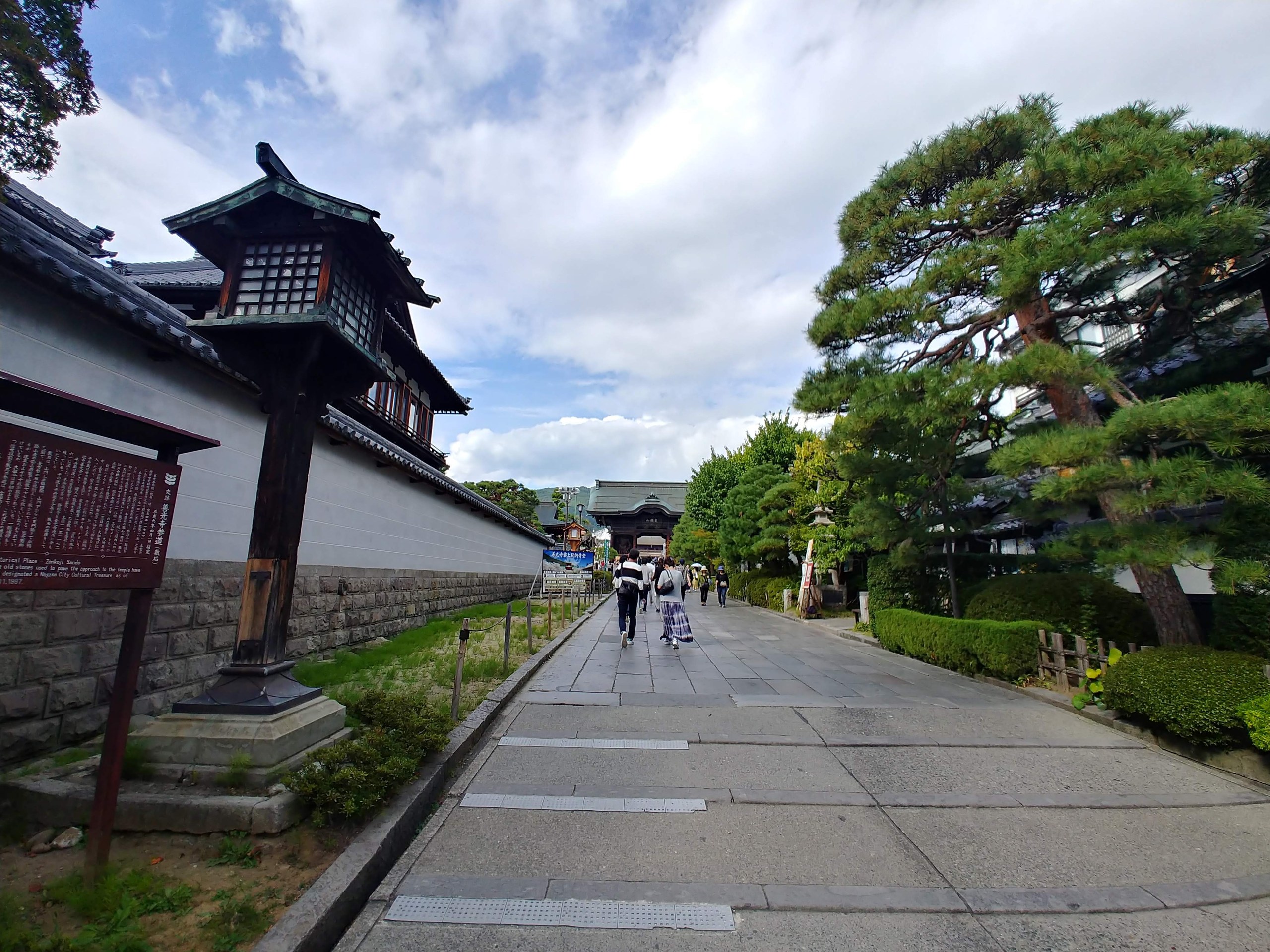 善光寺の参道