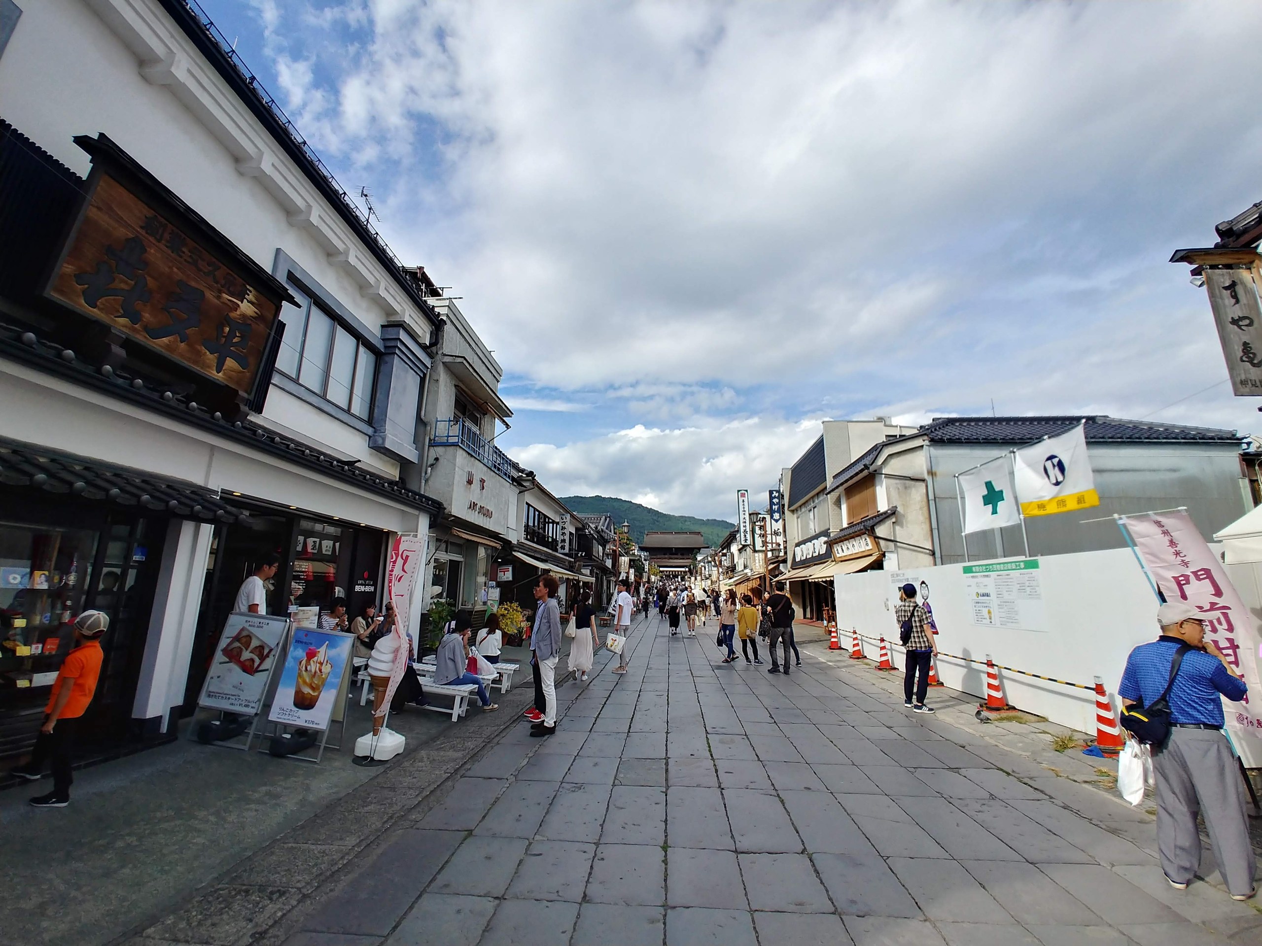 善光寺の仲見世通り