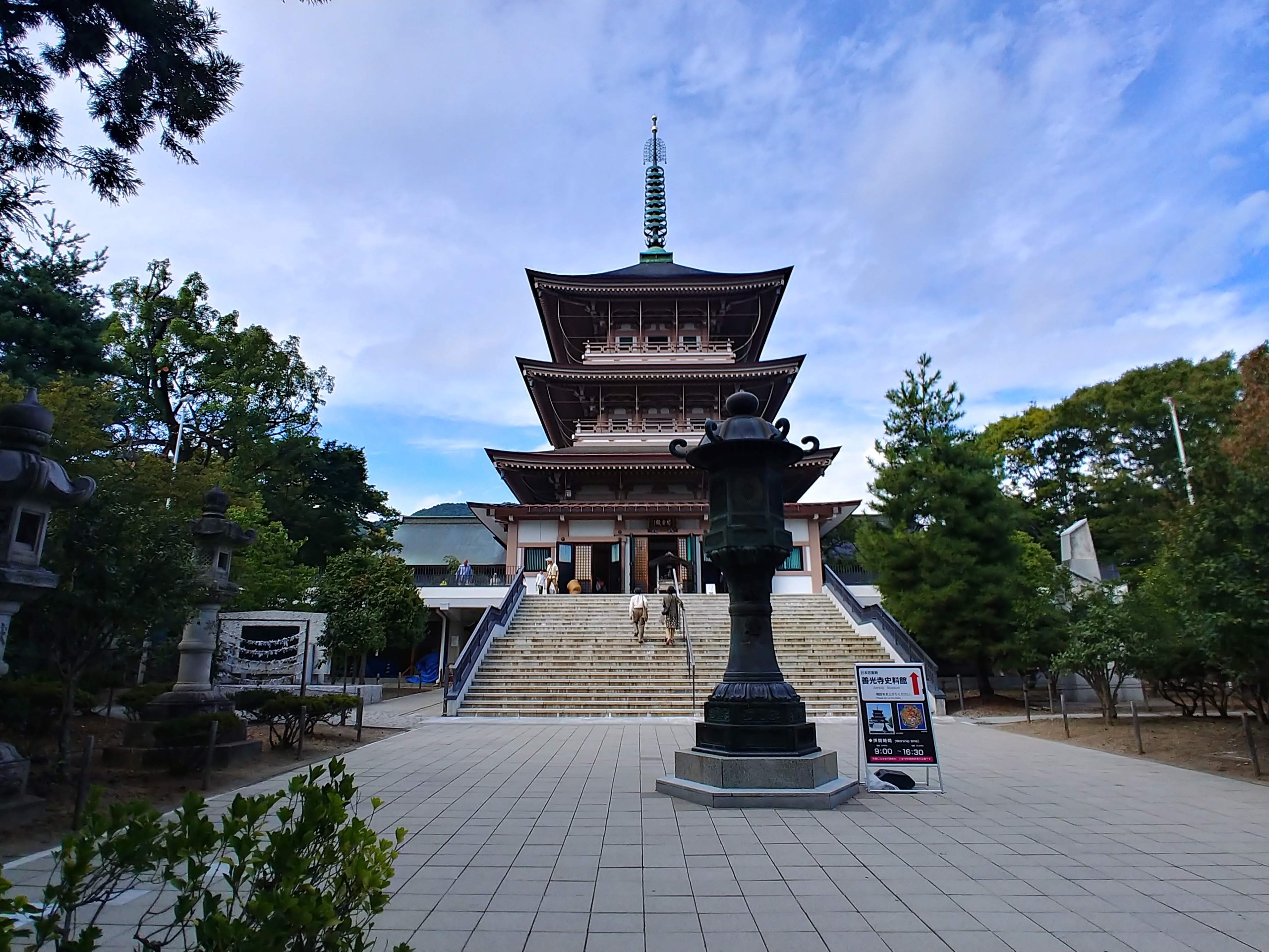 善光寺の経蔵