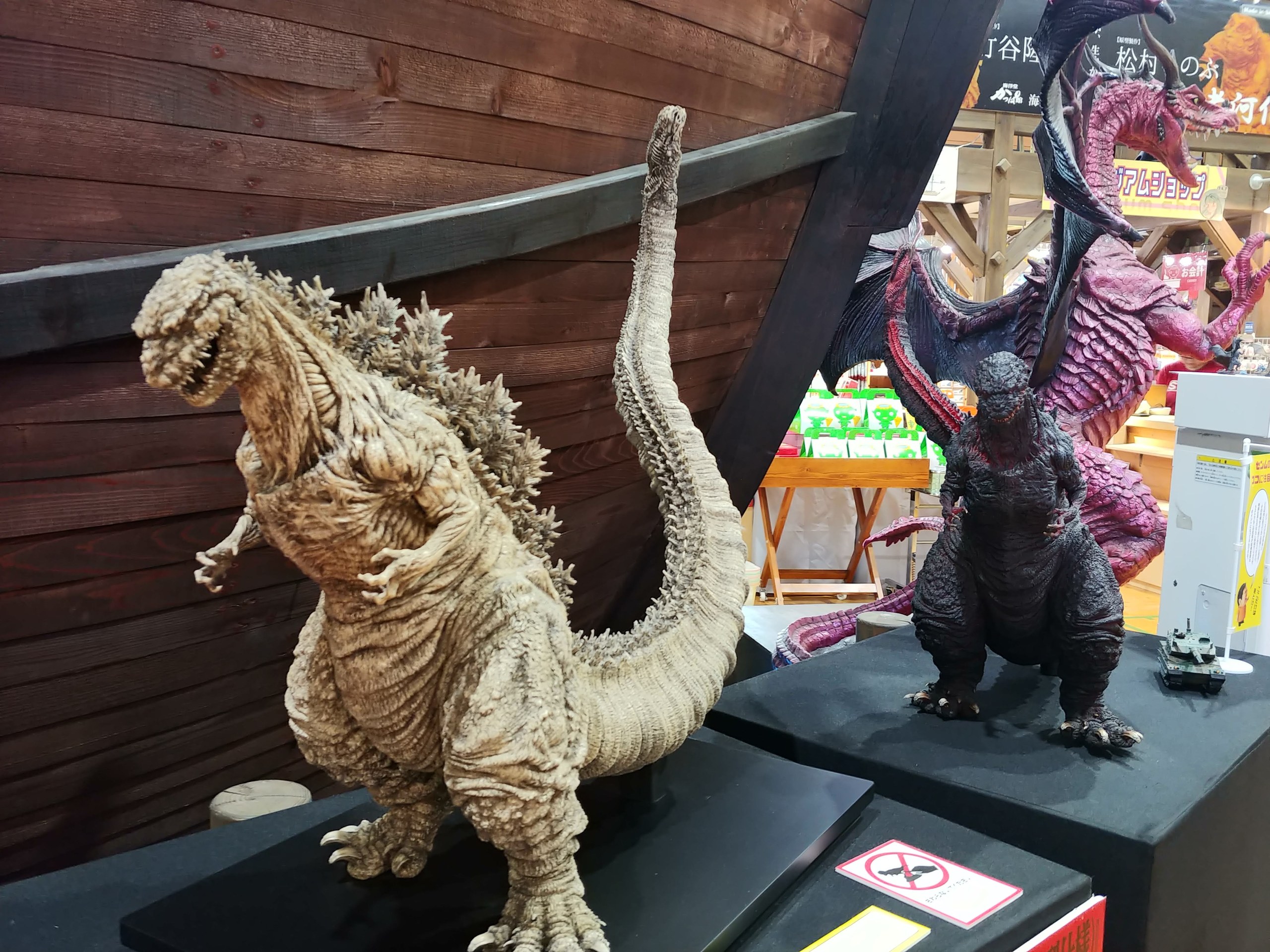 海洋堂ホビー館四万十のゴジラのフィギュア