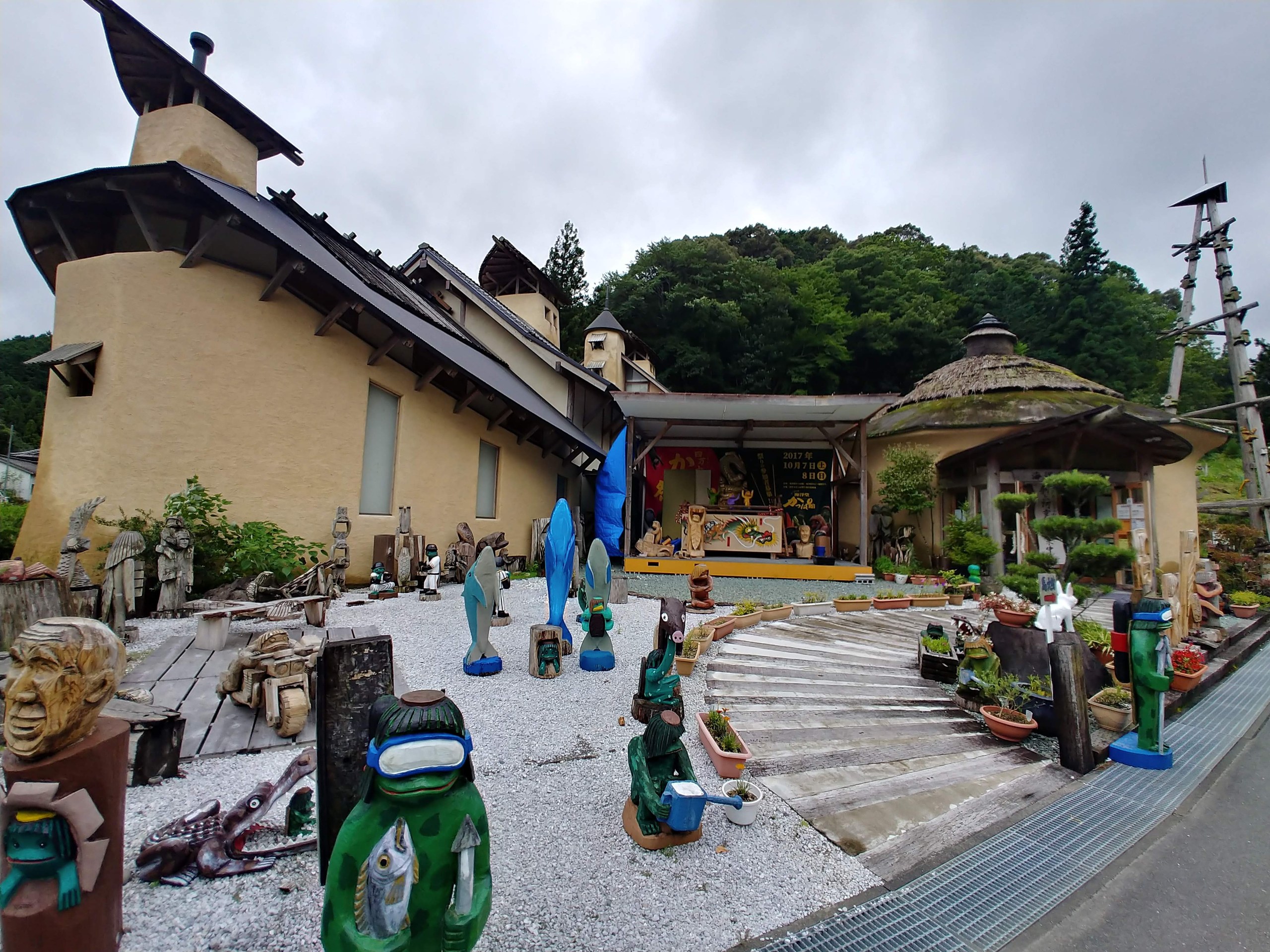 海洋堂かっぱ館の外観