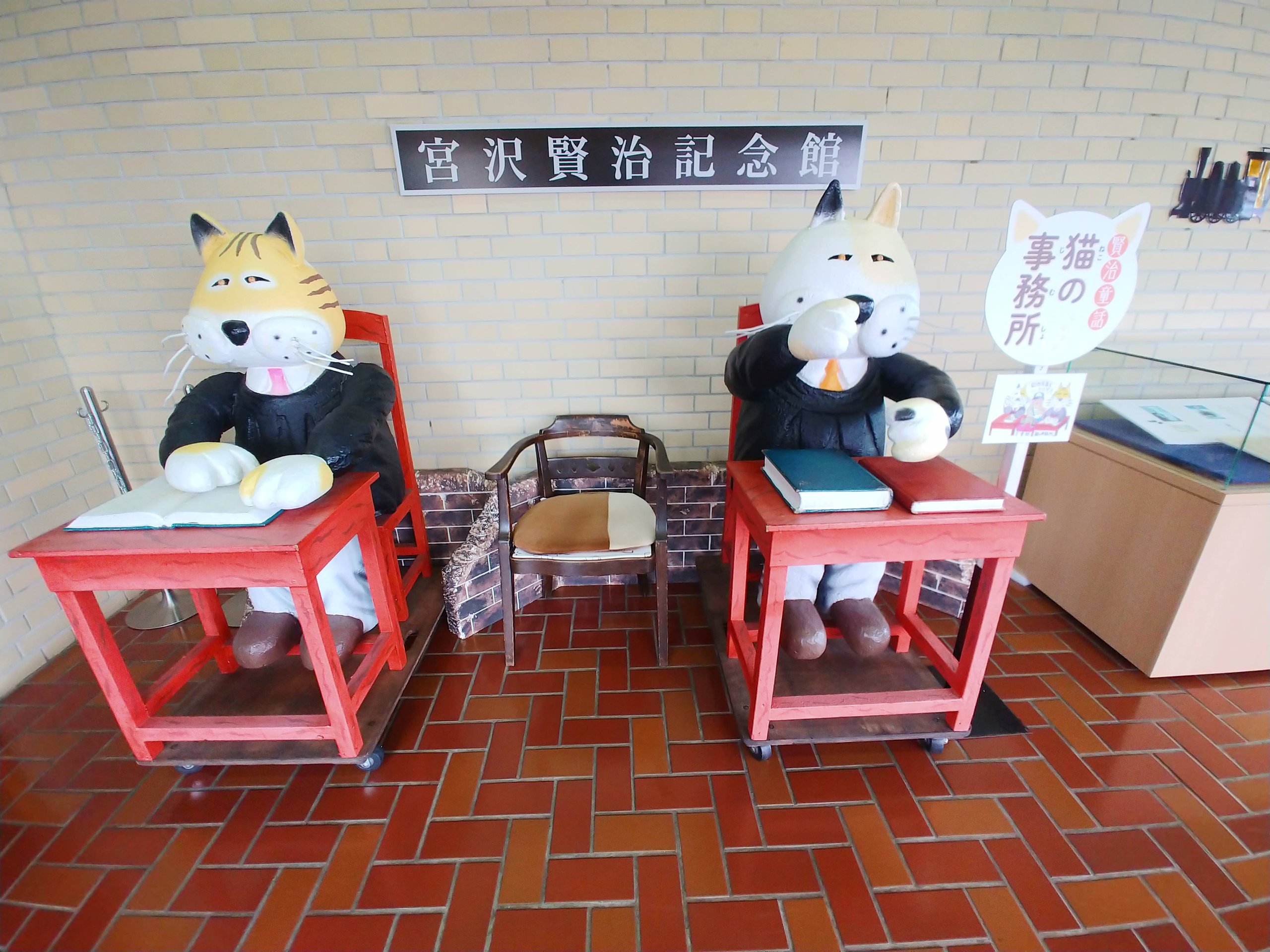 記念館の「猫の事務所」の展示