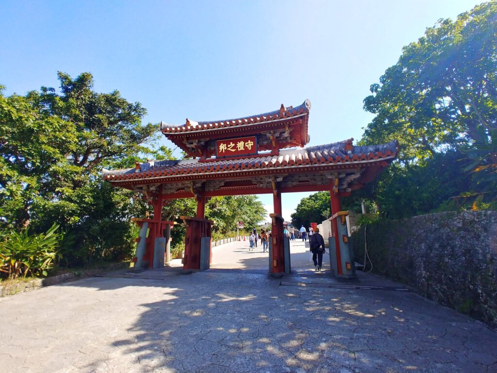 首里城の守礼門