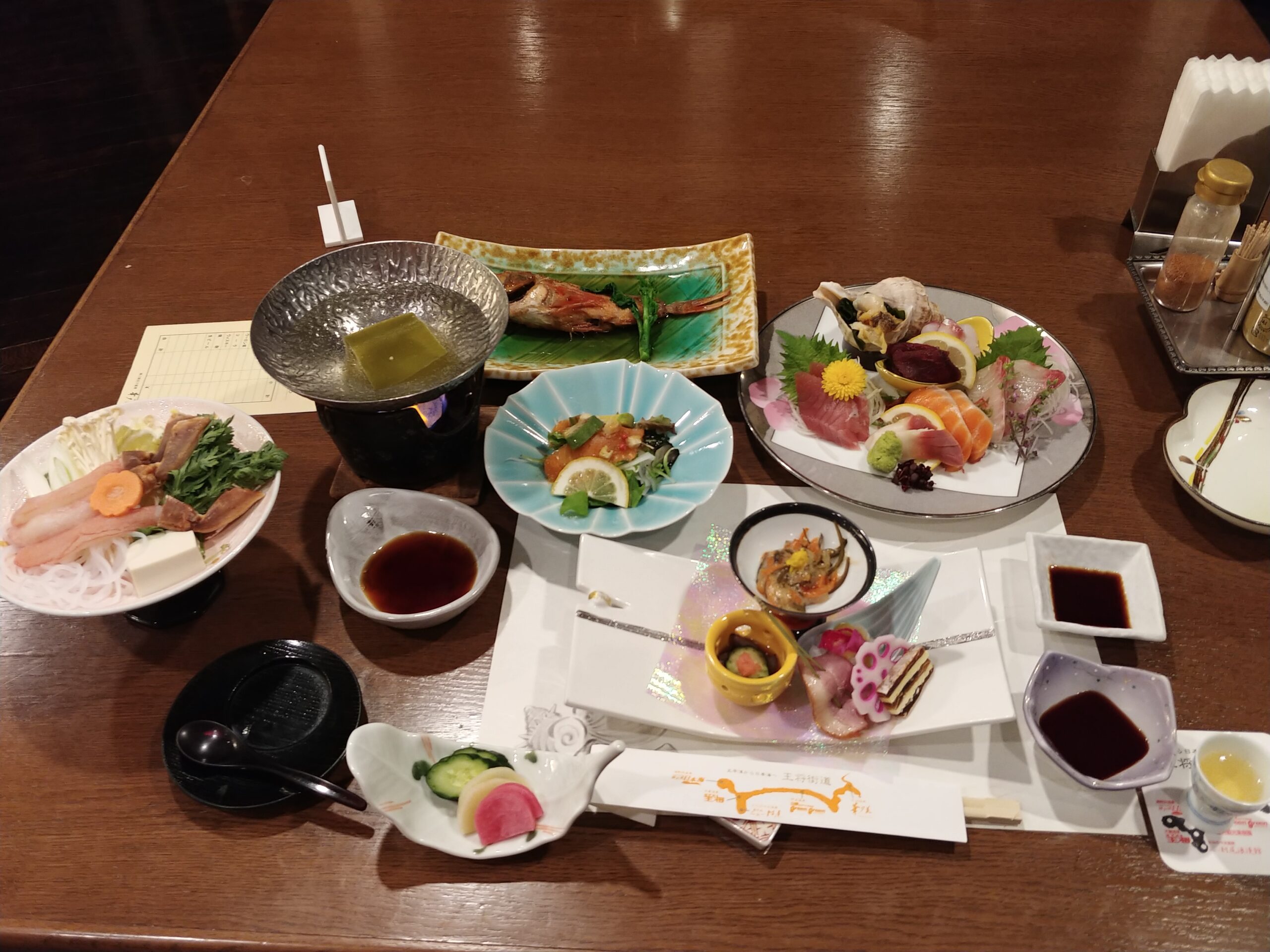 女川温泉 華夕美の夕食(刺身や焼き魚の膳)