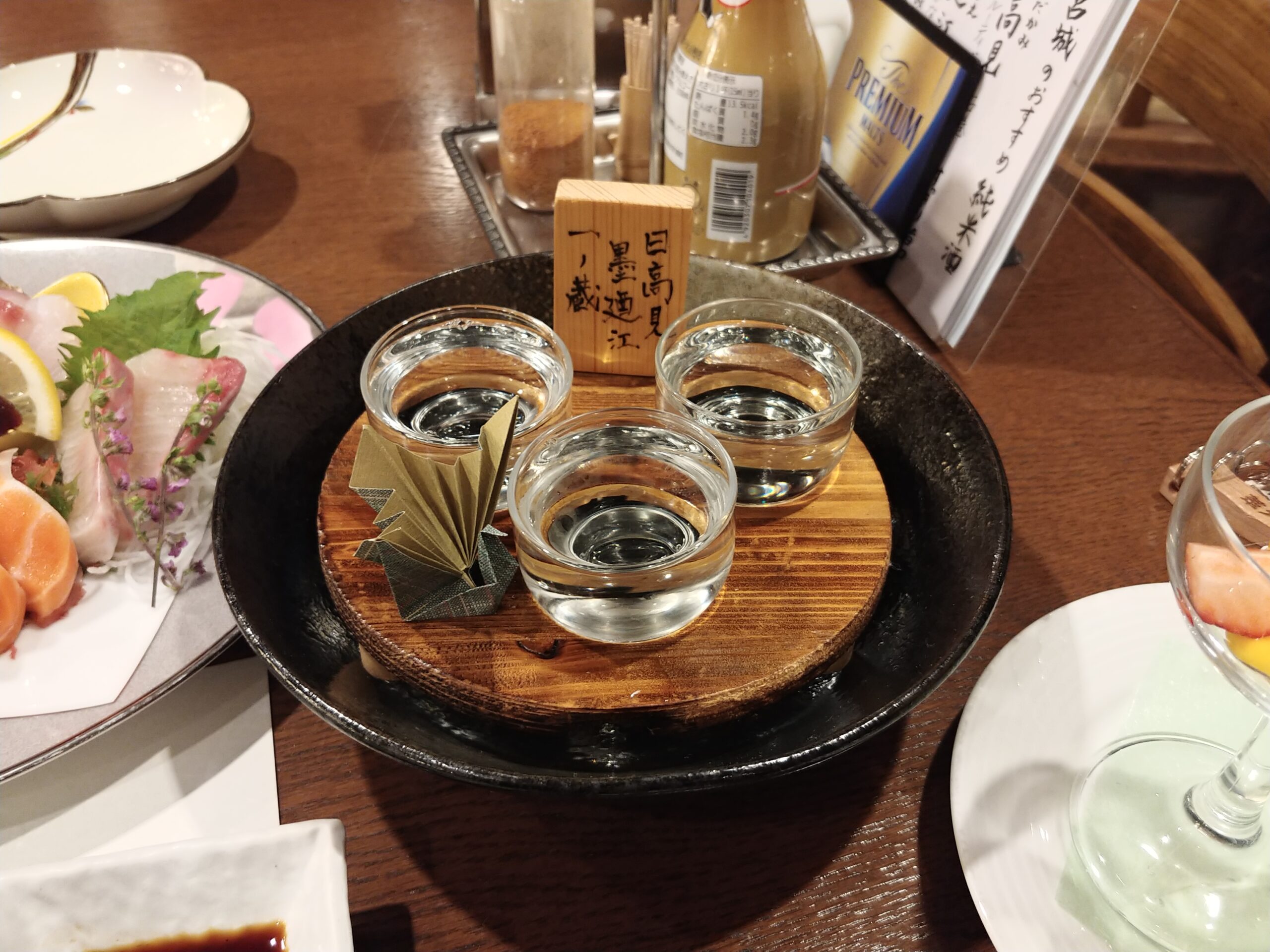 女川温泉 華夕美の夕食で飲んだ、日本酒の飲み比べ