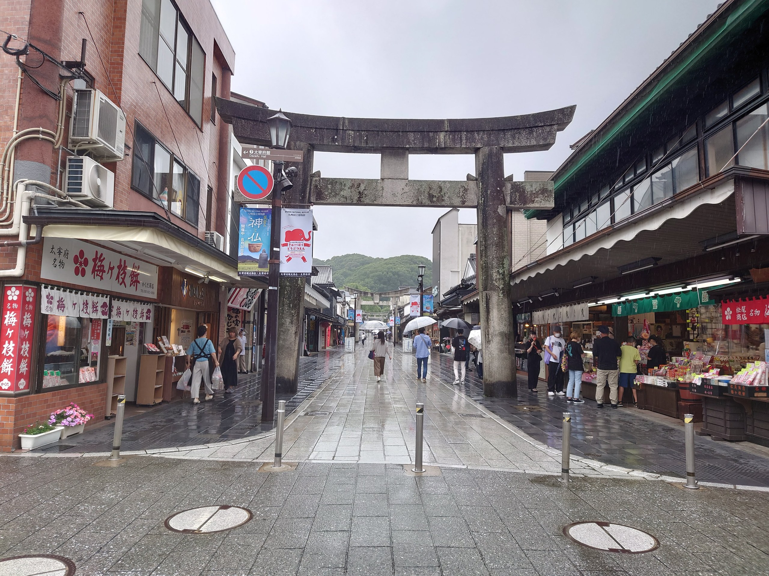 参道の石の鳥居