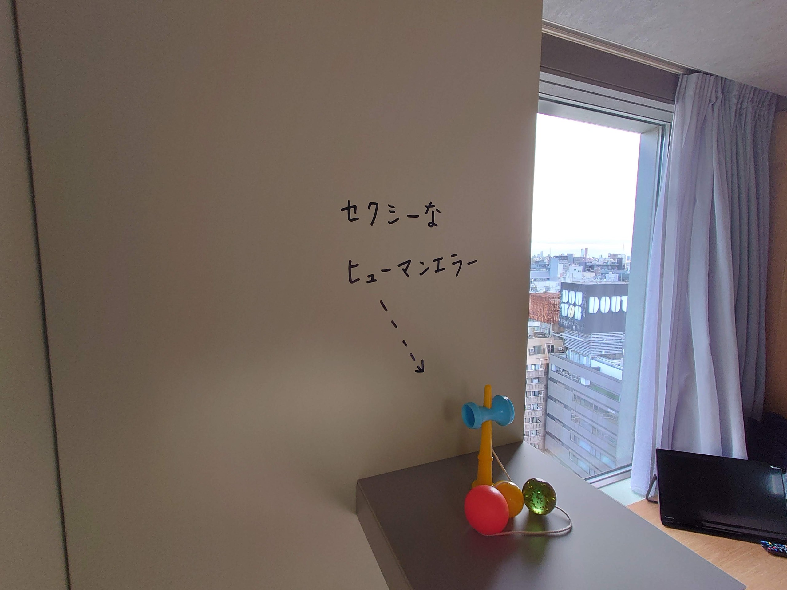 客室の壁のちょっとしたアート