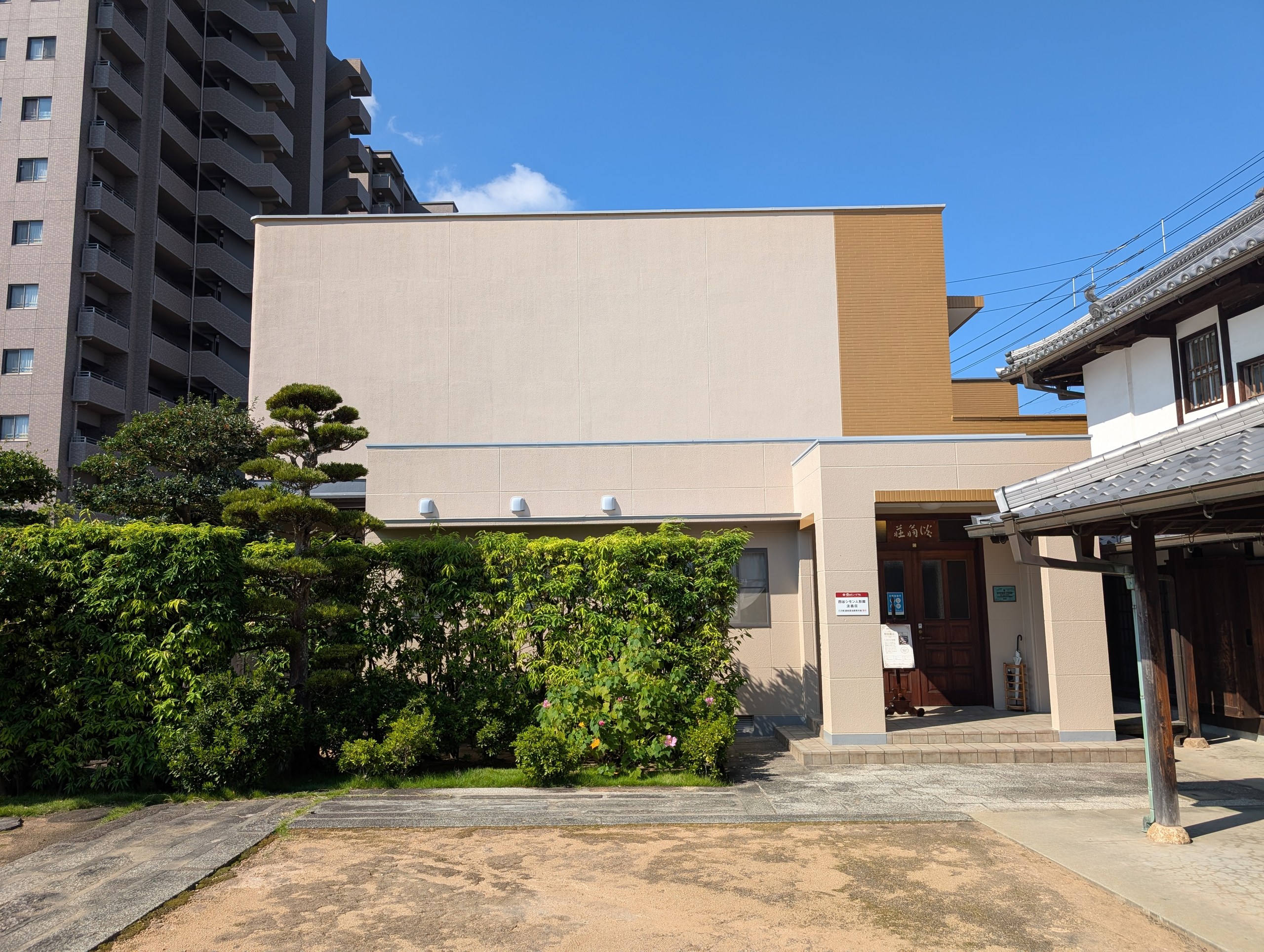 四谷シモン人形館 淡翁荘の建物