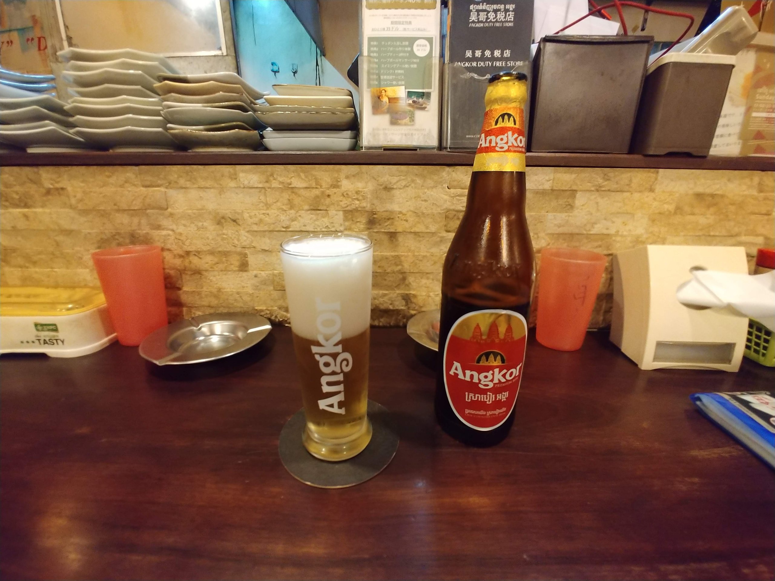 アンコールビール