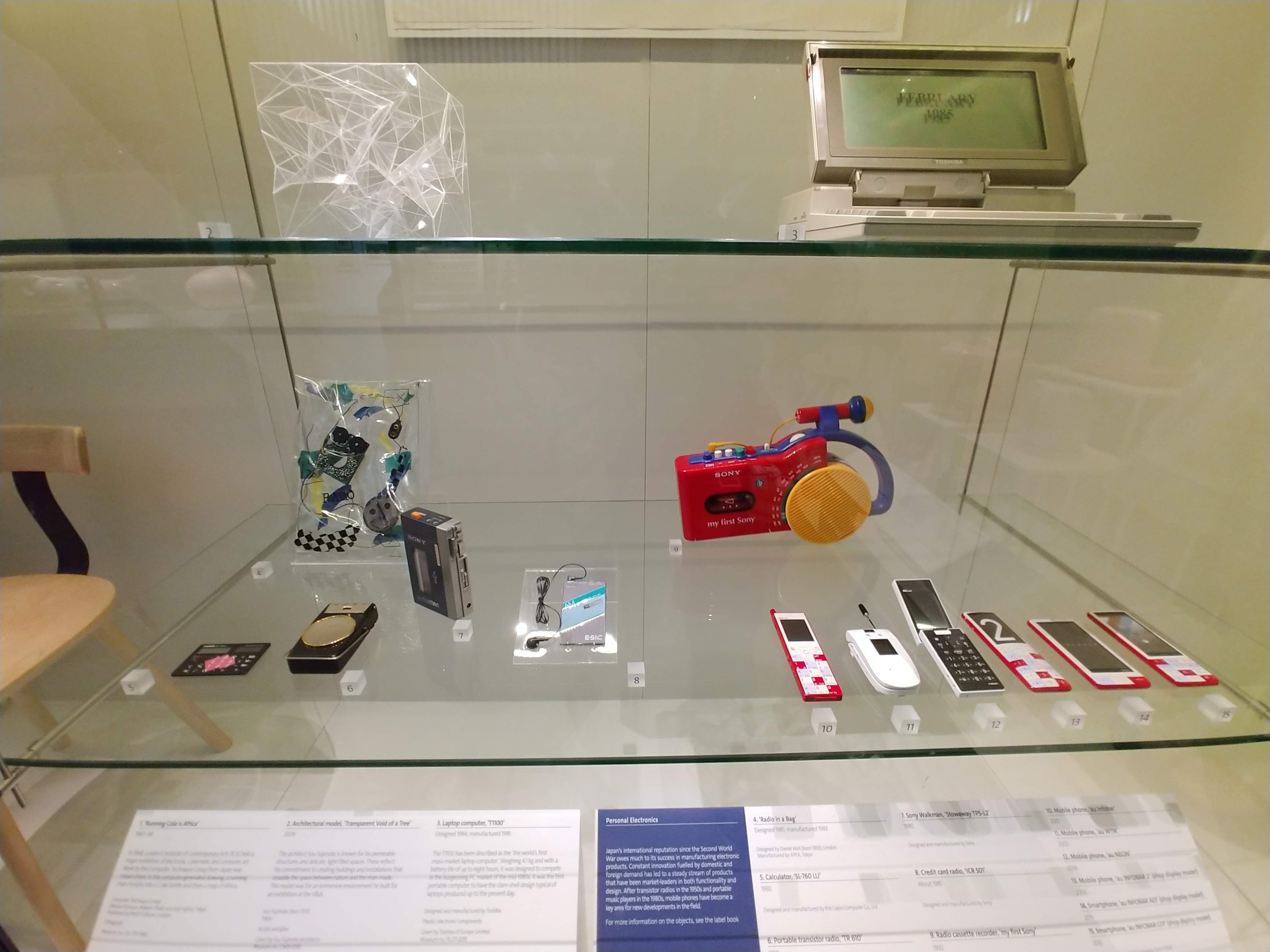 V&A博物館の日本の電化製品などの展示