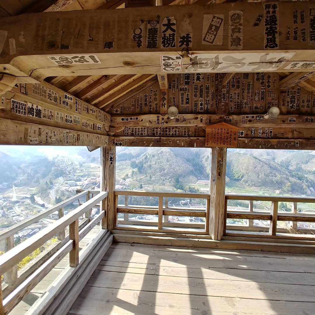 山寺の五大堂から見下ろした、ふもとの町